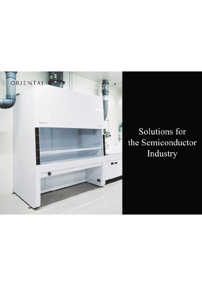 Semiconductor Industry Solutions