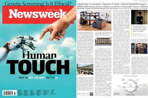 President Hayashi's Vision for Innovation Featured in Newsweek International